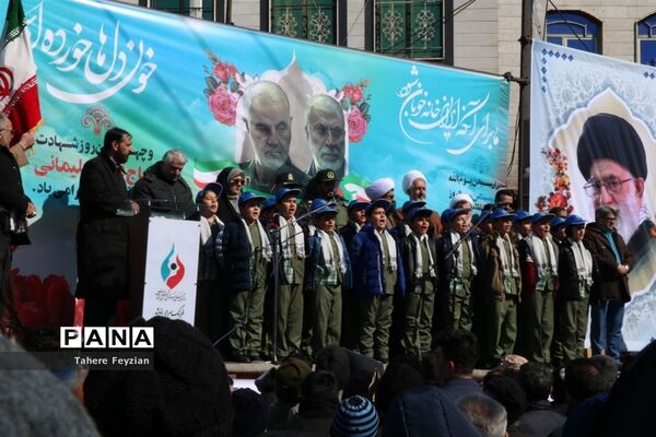 راهپیمایی پرشور گرامیداشت یوم الله ۲۲بهمن در شهرقدس
