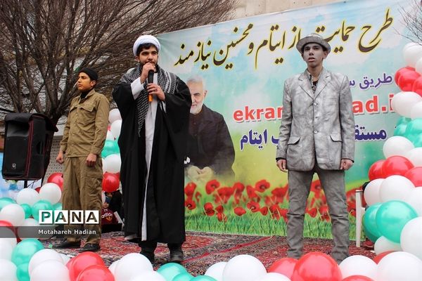 راهپیمایی چهل و یکمین سالگرد پیروزی انقلاب اسلامی