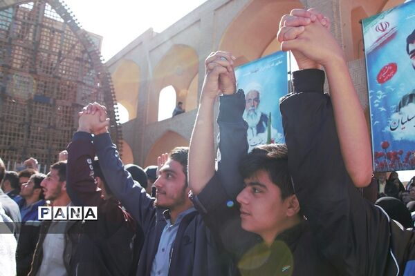 جشن چهل ویک سالگی انقلاب در یزد