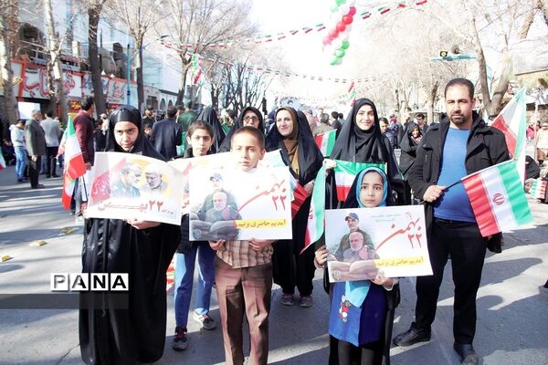 جشن چهل ویک سالگی انقلاب در یزد