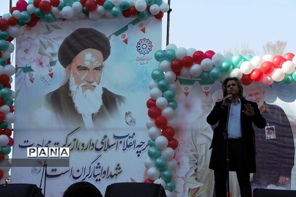 جشن چهل ویک سالگی انقلاب در یزد