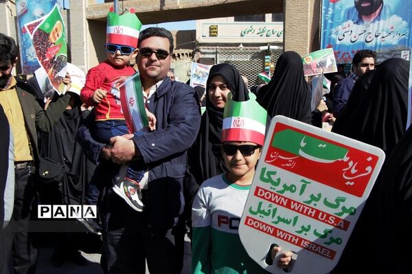 جشن چهل ویک سالگی انقلاب در یزد
