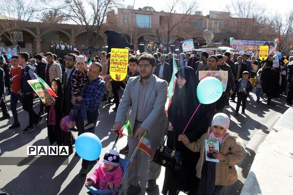 جشن چهل ویک سالگی انقلاب در یزد