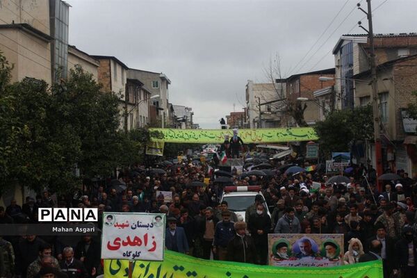 راه‌پیمایی روز 22 بهمن در گلوگاه
