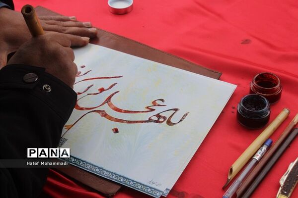 راهپیمایی 22 بهمن در قم