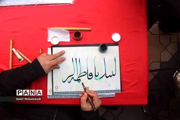 راهپیمایی 22 بهمن در قم