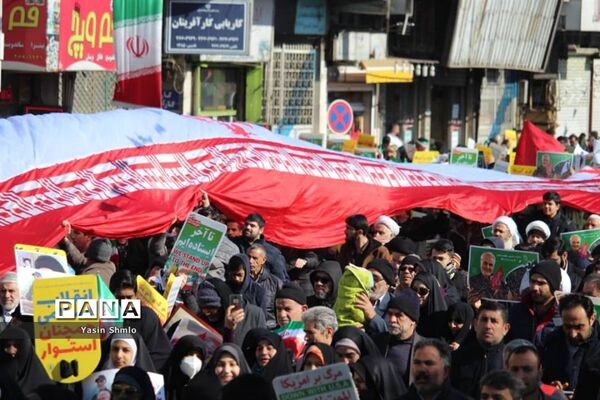 راهپیمایی 22 بهمن در قم