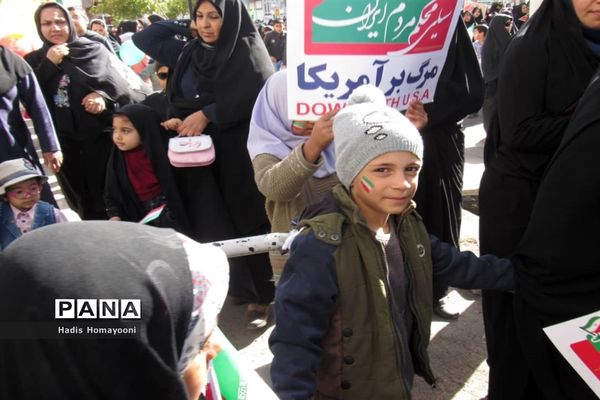 راهپیمایی مردم شهرستان فسا در چهل و یکمین سالروز پیروزی انقلاب اسلامی