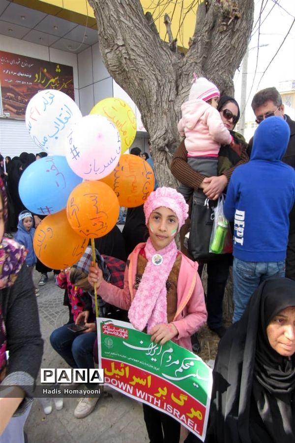 راهپیمایی مردم شهرستان فسا در چهل و یکمین سالروز پیروزی انقلاب اسلامی