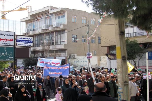 راهپیمایی مردم شهرستان فسا در چهل و یکمین سالروز پیروزی انقلاب اسلامی