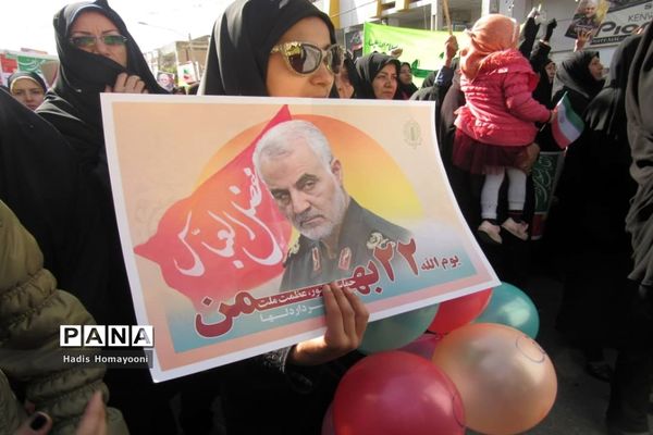 راهپیمایی مردم شهرستان فسا در چهل و یکمین سالروز پیروزی انقلاب اسلامی