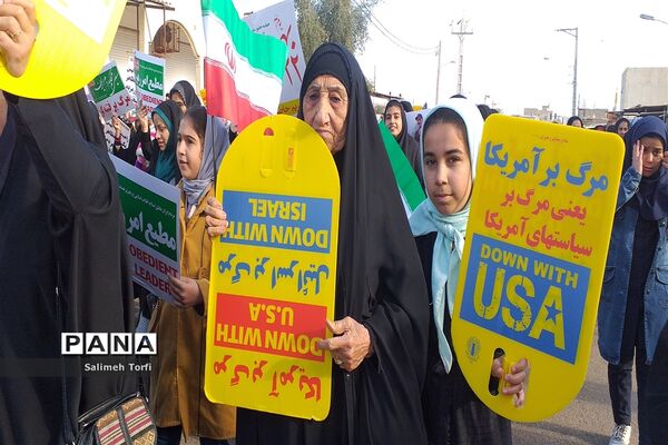 مراسم راهپیمایی ۲۲بهمن ۹۸ شهرستان حمیدیه