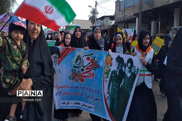 مراسم راهپیمایی ۲۲بهمن ۹۸ شهرستان حمیدیه