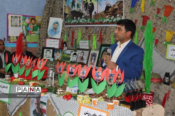 طرح ملی لاله های روشن در دبستان دخترانه عترت برازجان