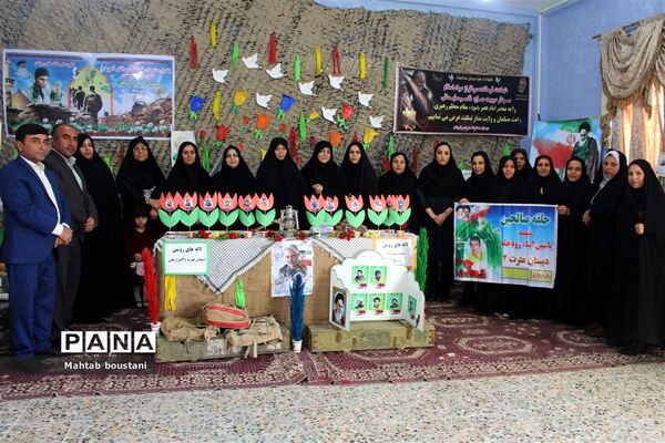 طرح ملی لاله های روشن در دبستان دخترانه عترت برازجان