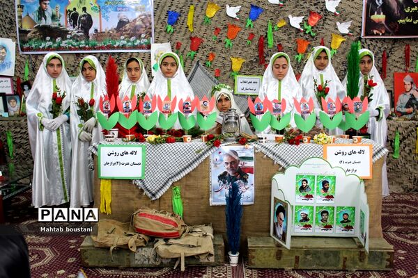طرح ملی لاله های روشن در دبستان دخترانه عترت برازجان