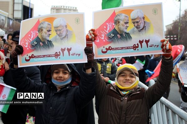 راهپیمایی 22 بهمن در مشهد