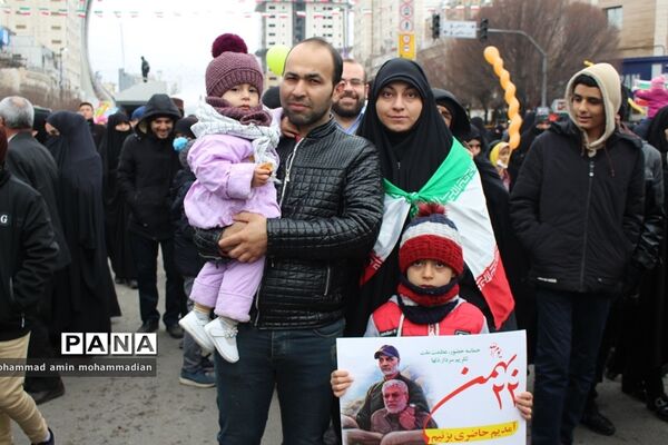 راهپیمایی 22 بهمن در مشهد