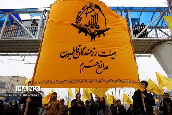راهپیمایی 22 بهمن در مشهد