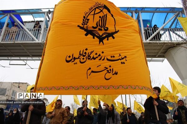 راهپیمایی 22 بهمن در مشهد