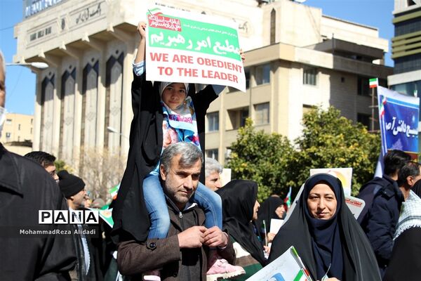 برگزاری مراسم فجر چهل و یک با حضور نسل ‌های اول و چهارم انقلاب در شیراز
