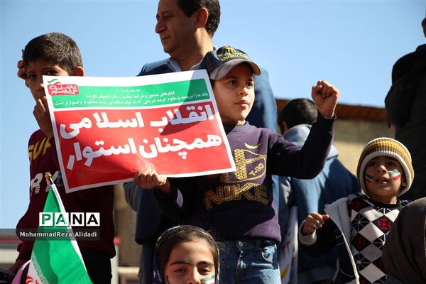 برگزاری مراسم فجر چهل و یک با حضور نسل ‌های اول و چهارم انقلاب در شیراز