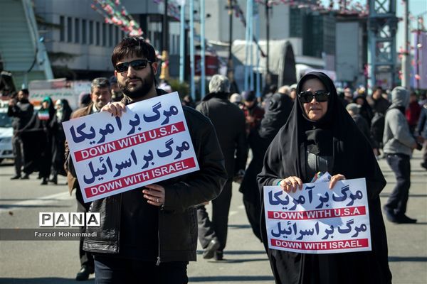 راهپیمایی  یوم الله 22 بهمن در تهران