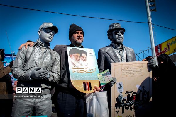 راهپیمایی  یوم الله 22 بهمن در تهران