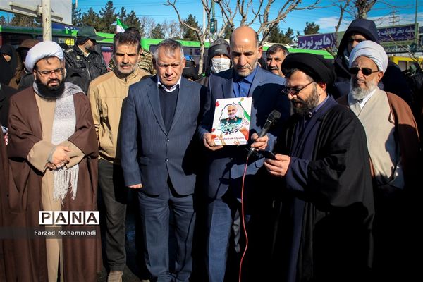 راهپیمایی  یوم الله 22 بهمن در تهران