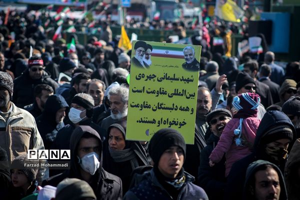 راهپیمایی  یوم الله 22 بهمن در تهران