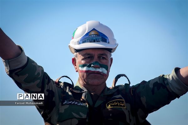 راهپیمایی  یوم الله 22 بهمن در تهران