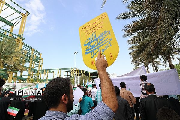 راهپیمایی 22 بهمن در جزیره کیش