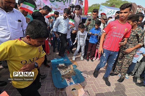 راهپیمایی 22 بهمن در جزیره کیش