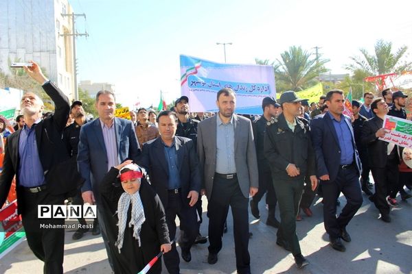 راهپیمایی 22 بهمن در بوشهر