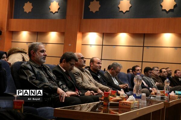 اختتامیه سی و هفتمین دوره مسابقات فرهنگی و هنری و نوزدهمین فراخوان ملی پرسش مهر