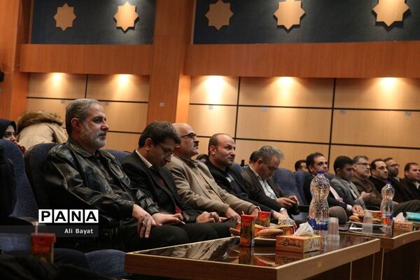 اختتامیه سی و هفتمین دوره مسابقات فرهنگی و هنری و نوزدهمین فراخوان ملی پرسش مهر