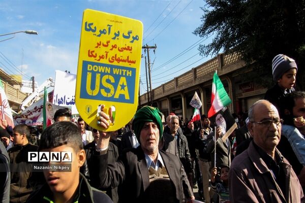 چهل و یکمین  راهپیمایی 22 بهمن در اهواز