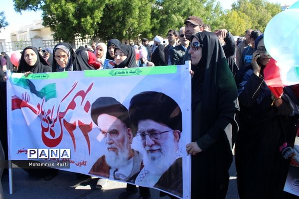 راهپیمایی 22 بهمن در بوشهر