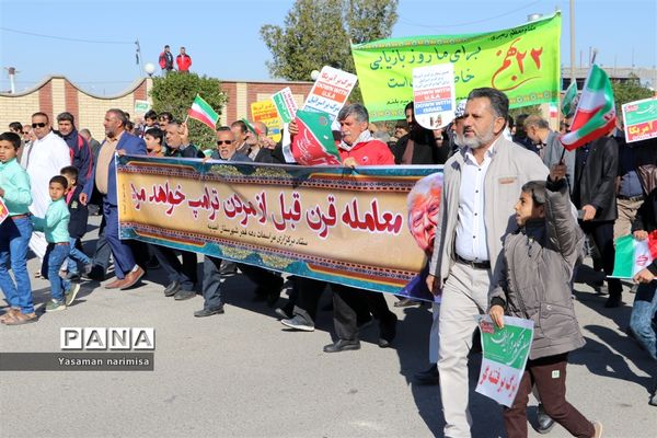 مراسم راهپیمایی باشکوه ۲۲ بهمن در شهرستان امیدیه