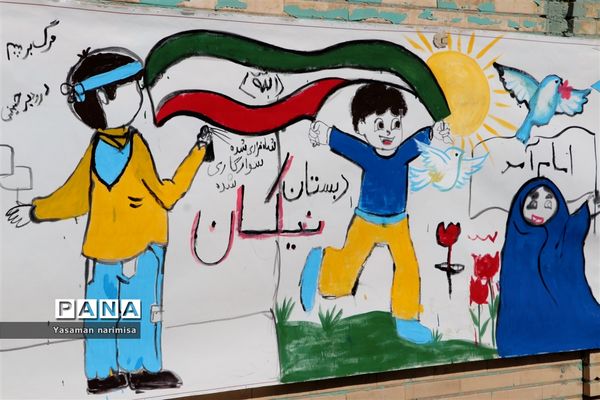 مراسم راهپیمایی باشکوه ۲۲ بهمن در شهرستان امیدیه