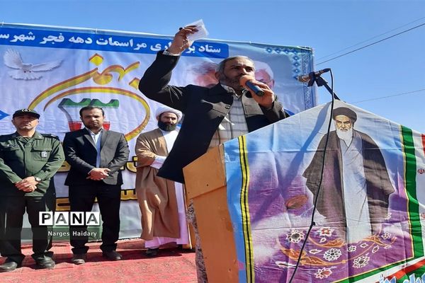 مراسم راهپیمایی باشکوه ۲۲ بهمن در شهرستان امیدیه