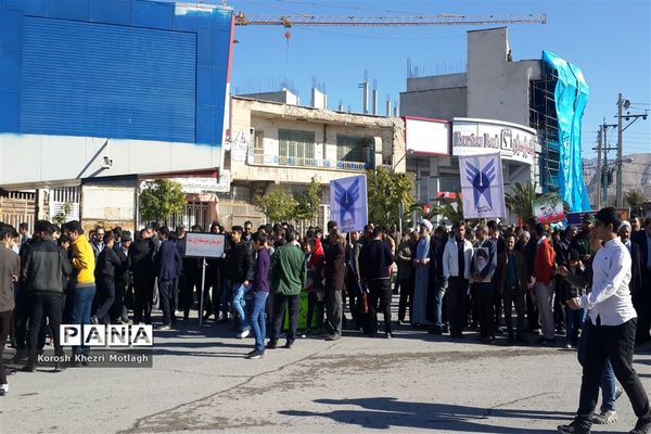 راهپیمایی 22 بهمن و اربعین شهادت حاج قاسم سلیمانی در کازرون