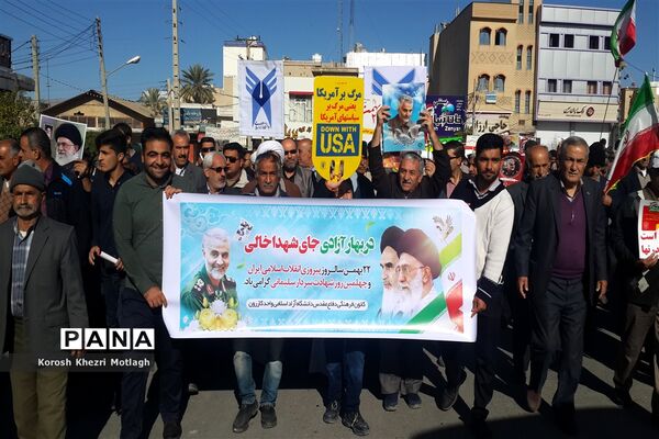 راهپیمایی 22 بهمن و اربعین شهادت حاج قاسم سلیمانی در کازرون