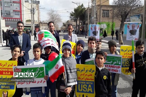راهپیمایی یوم الله ۲۲ بهمن در نی ریز