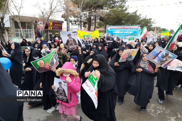 راه پیمایی 22 بهمن در تربت جام
