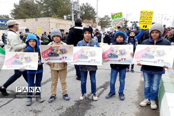 راه پیمایی 22 بهمن در تربت جام