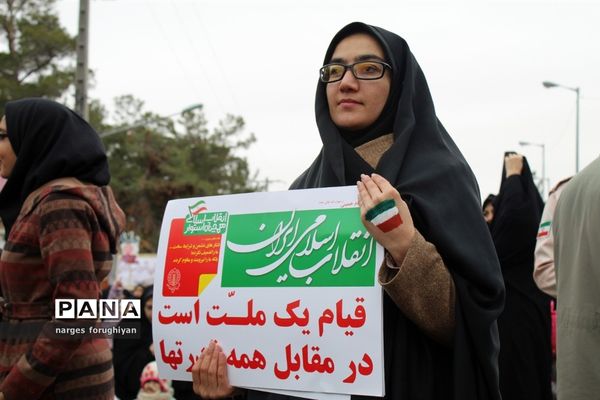 راه پیمایی 22 بهمن در تربت جام