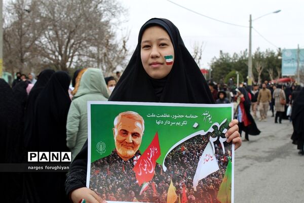 راه پیمایی 22 بهمن در تربت جام