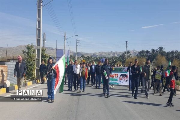 راهپیمایی 22 بهمن در جم