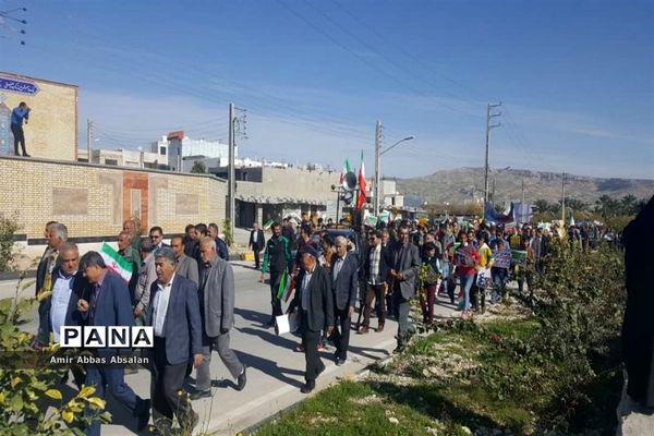 راهپیمایی 22 بهمن در جم